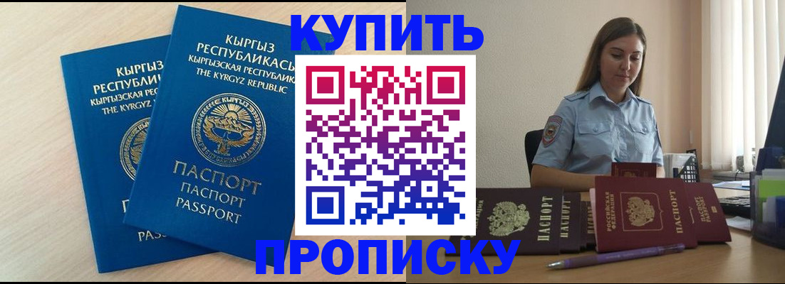 форма 3 в Карпинске