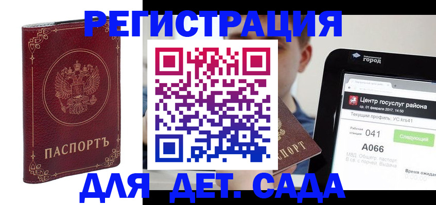 форма 3 в Карпинске